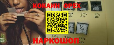 ALPHA-PVP Комсомольск-на-Амуре