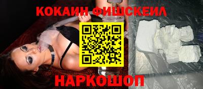 прущий лед Конаково