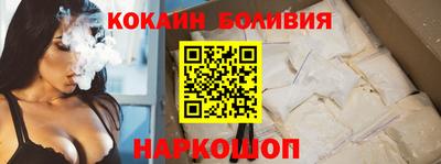 прущий лед Конаково