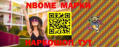 прущий лед Конаково