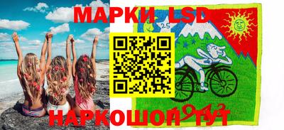 метадон Кингисепп