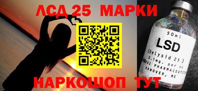 прущий лед Конаково