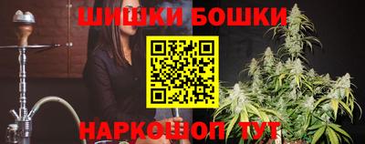 амф Коммунар