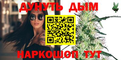 COCAINE Кинель