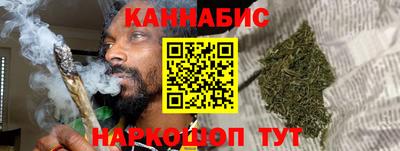 ALPHA-PVP Комсомольск-на-Амуре