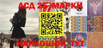 прущий лед Конаково