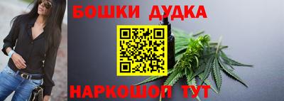амф Коммунар