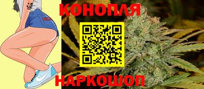 амф Коммунар