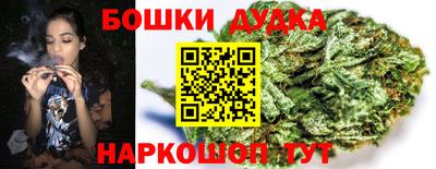 амф Коммунар