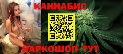 амф Коммунар