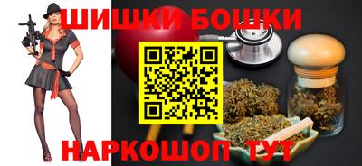 прущий лед Конаково
