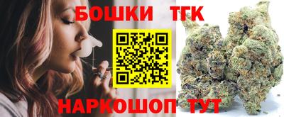 прущий лед Конаково