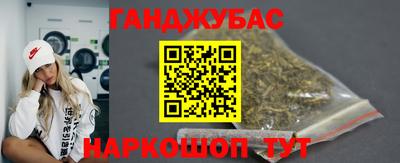 прущий лед Конаково
