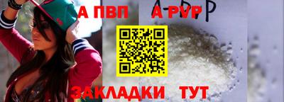 амф Коммунар