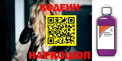 метадон Кингисепп