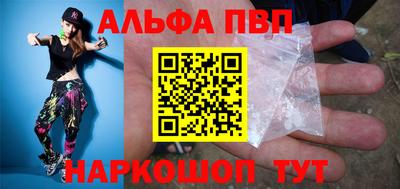 амф Коммунар
