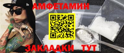прущий лед Конаково