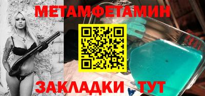 Альфа ПВП Кимры