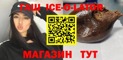 амф Коммунар