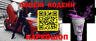 прущий лед Конаково