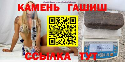 ALPHA-PVP Комсомольск-на-Амуре