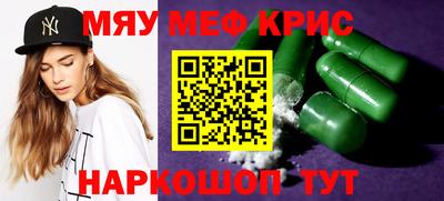 Альфа ПВП Кимры