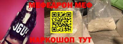 метадон Кингисепп