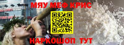 Альфа ПВП Кимры