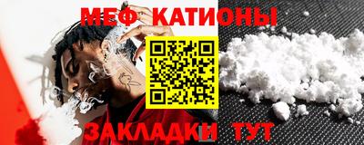 амф Коммунар