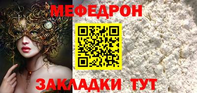 амф Коммунар