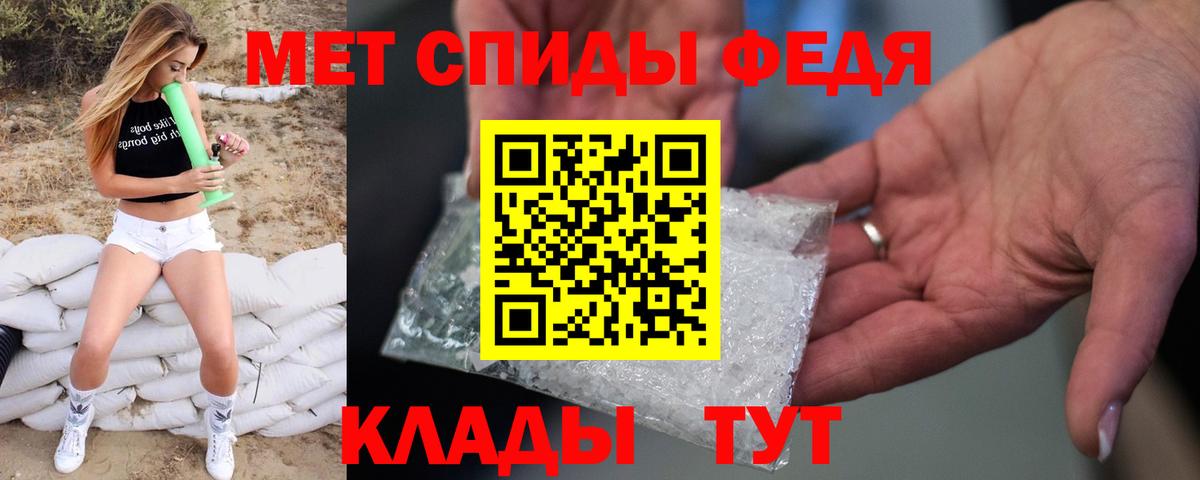 Лыткарино  Первитин витя  Первитин витя  Вход с VPN 
